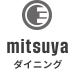 株式会社mitsuyaダイニング -炭火大衆酒場やっとこ公式WEBサイト-